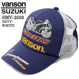 SUZUKI VANSON スズキ バンソン コラボ ツイルメッシュキャップ 帽子 smv-2503