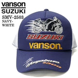 SUZUKI VANSON スズキ バンソン コラボ ツイルメッシュキャップ 帽子 smv-2503