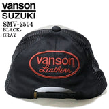 SUZUKI VANSON スズキ バンソン コラボ ツイルメッシュキャップ 帽子 smv-2504