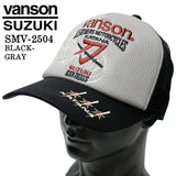 SUZUKI VANSON スズキ バンソン コラボ ツイルメッシュキャップ 帽子 smv-2504