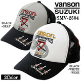 SUZUKI VANSON スズキ バンソン コラボ ツイルメッシュキャップ 帽子 smv-2504