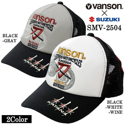 SUZUKI VANSON スズキ バンソン コラボ ツイルメッシュキャップ 帽子 smv-2504