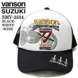 SUZUKI VANSON スズキ バンソン コラボ ツイルメッシュキャップ 帽子 smv-2504
