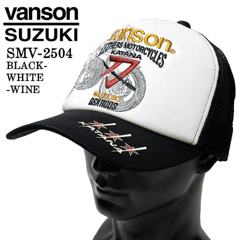 SUZUKI VANSON スズキ バンソン コラボ ツイルメッシュキャップ 帽子 smv-2504