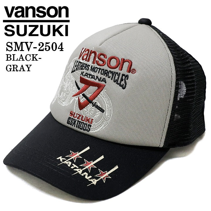 SUZUKI VANSON スズキ バンソン コラボ ツイルメッシュキャップ 帽子 smv-2504