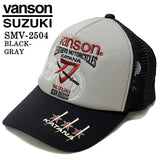 SUZUKI VANSON スズキ バンソン コラボ ツイルメッシュキャップ 帽子 smv-2504