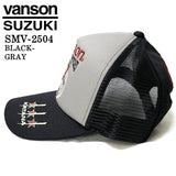 SUZUKI VANSON スズキ バンソン コラボ ツイルメッシュキャップ 帽子 smv-2504