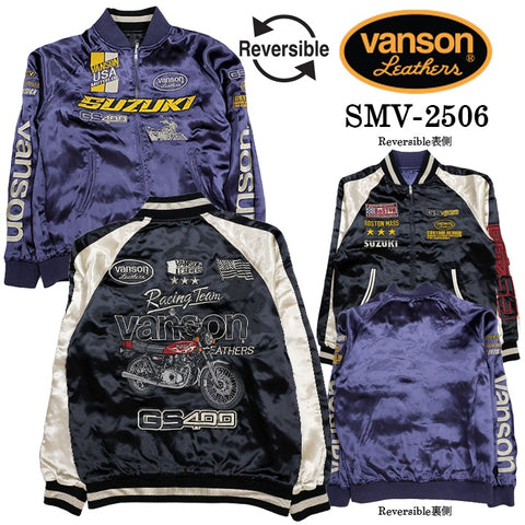 SUZUKI VANSON REVERSIBLE SOUVENIR JACKET SKA スズキ バンソン コラボ リバーシブル スカジャン smv-2506