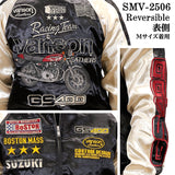 SUZUKI VANSON REVERSIBLE SOUVENIR JACKET SKA スズキ バンソン コラボ リバーシブル スカジャン smv-2506