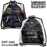 SUZUKI VANSON REVERSIBLE SOUVENIR JACKET SKA スズキ バンソン コラボ リバーシブル スカジャン smv-2506
