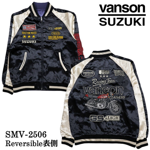 SUZUKI VANSON REVERSIBLE SOUVENIR JACKET SKA スズキ バンソン コラボ リバーシブル スカジャン smv-2506