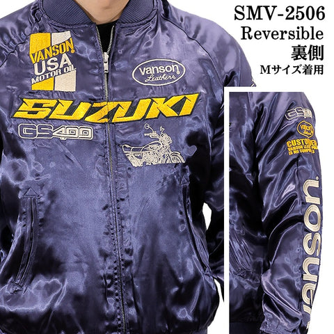 SUZUKI VANSON REVERSIBLE SOUVENIR JACKET SKA スズキ バンソン コラボ リバーシブル スカジャン smv-2506
