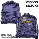 SUZUKI VANSON REVERSIBLE SOUVENIR JACKET SKA スズキ バンソン コラボ リバーシブル スカジャン smv-2506