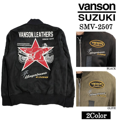 SUZUKI VANSON BONDING MA-1 FLIGHT JACKET スズキ バンソン コラボ 起毛 ボンディング フライトジャケット smv-2507