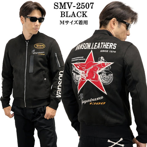 SUZUKI VANSON BONDING MA-1 FLIGHT JACKET スズキ バンソン コラボ 起毛 ボンディング フライトジャケット smv-2507