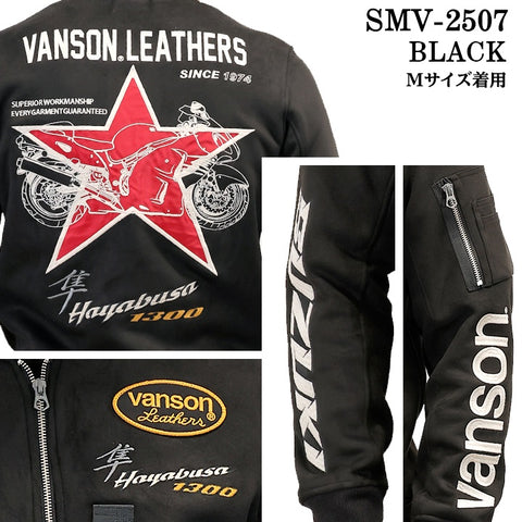 SUZUKI VANSON BONDING MA-1 FLIGHT JACKET スズキ バンソン コラボ 起毛 ボンディング フライトジャケット smv-2507