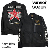 SUZUKI VANSON BONDING MA-1 FLIGHT JACKET スズキ バンソン コラボ 起毛 ボンディング フライトジャケット smv-2507