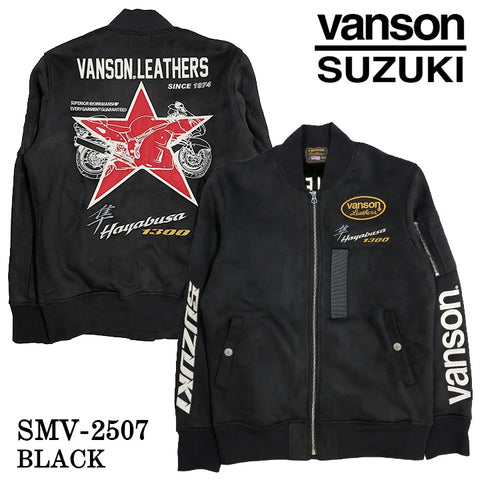 SUZUKI VANSON BONDING MA-1 FLIGHT JACKET スズキ バンソン コラボ 起毛 ボンディング フライトジャケット smv-2507