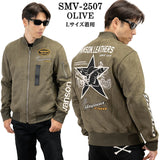 SUZUKI VANSON BONDING MA-1 FLIGHT JACKET スズキ バンソン コラボ 起毛 ボンディング フライトジャケット smv-2507