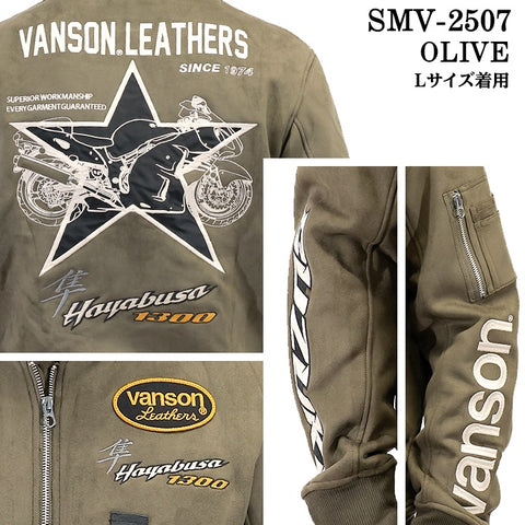 SUZUKI VANSON BONDING MA-1 FLIGHT JACKET スズキ バンソン コラボ 起毛 ボンディング フライトジャケット smv-2507
