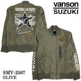 SUZUKI VANSON BONDING MA-1 FLIGHT JACKET スズキ バンソン コラボ 起毛 ボンディング フライトジャケット smv-2507