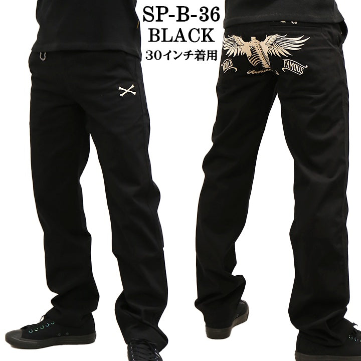 送料無料◆2025新品  VANSON バンソン sp-b-36 チノパンツ 刺繍 パンツ