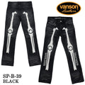 VANSON DENIM PANTS BONE バンソン デニムパンツ ボーン 髑髏 sp-b-39