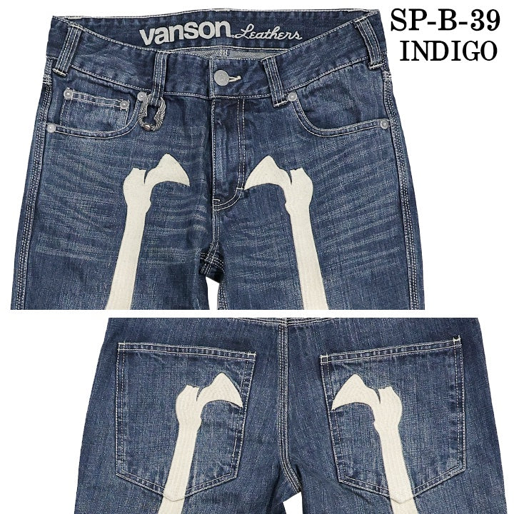 VANSON DENIM PANTS BONE バンソン デニムパンツ ボーン 髑髏 sp-b-39