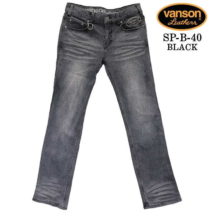 VANSON STRETCH DENIM PANTS EAGLE バンソン ストレッチ デニムパンツ イーグル sp-b-40