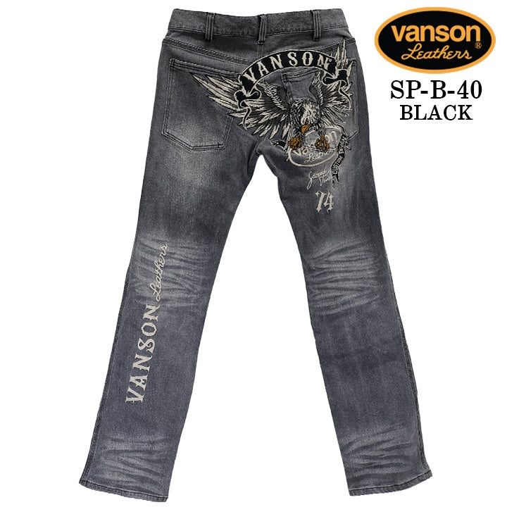 VANSON STRETCH DENIM PANTS EAGLE バンソン ストレッチ デニムパンツ イーグル sp-b-40