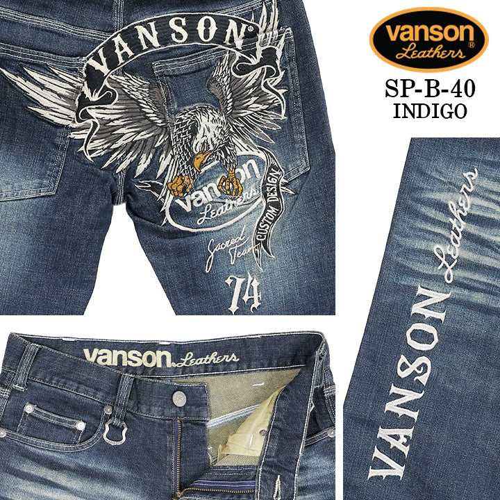 VANSON STRETCH DENIM PANTS EAGLE バンソン ストレッチ デニムパンツ イーグル sp-b-40