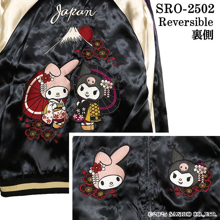 サンリオ キャラクターズ SANRIO CHARACTERS クロミ マイメロディ SKA