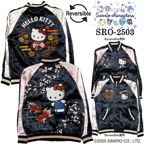 SANRIO CHARACTERS REVERSIBLE SOUVENIR JACKET Hello Kitty SKA サンリオ キティ 刺繍 レーヨン リバーシブル スカジャン sro-2503