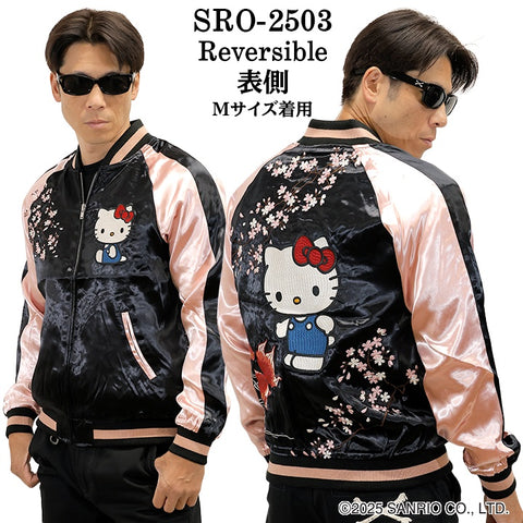 SANRIO CHARACTERS REVERSIBLE SOUVENIR JACKET Hello Kitty SKA サンリオ キティ 刺繍 レーヨン リバーシブル スカジャン sro-2503