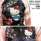 SANRIO CHARACTERS REVERSIBLE SOUVENIR JACKET Hello Kitty SKA サンリオ キティ 刺繍 レーヨン リバーシブル スカジャン sro-2503