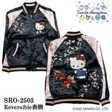 SANRIO CHARACTERS REVERSIBLE SOUVENIR JACKET Hello Kitty SKA サンリオ キティ 刺繍 レーヨン リバーシブル スカジャン sro-2503