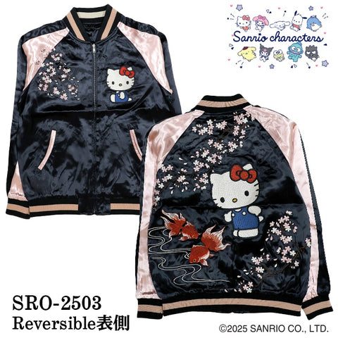 SANRIO CHARACTERS REVERSIBLE SOUVENIR JACKET Hello Kitty SKA サンリオ キティ 刺繍 レーヨン リバーシブル スカジャン sro-2503