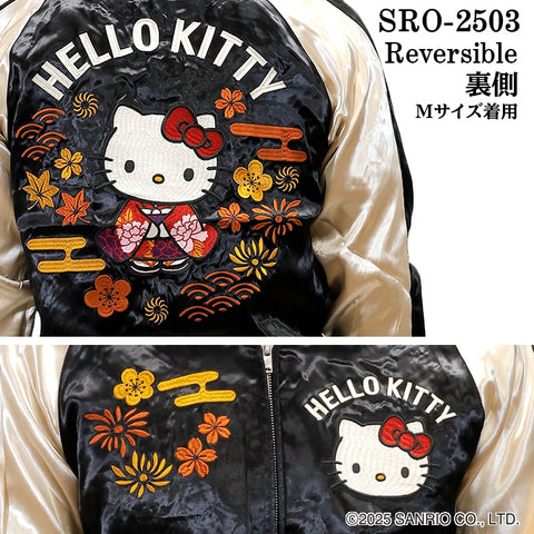 SANRIO CHARACTERS REVERSIBLE SOUVENIR JACKET Hello Kitty SKA サンリオ キティ 刺繍 レーヨン リバーシブル スカジャン sro-2503