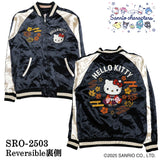 SANRIO CHARACTERS REVERSIBLE SOUVENIR JACKET Hello Kitty SKA サンリオ キティ 刺繍 レーヨン リバーシブル スカジャン sro-2503