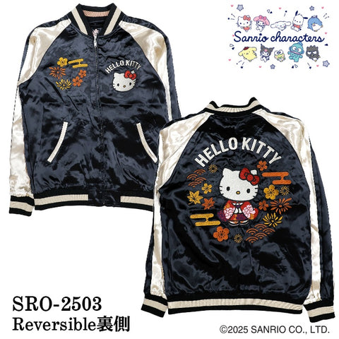 SANRIO CHARACTERS REVERSIBLE SOUVENIR JACKET Hello Kitty SKA サンリオ キティ 刺繍 レーヨン リバーシブル スカジャン sro-2503
