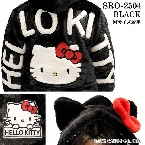 SANRIO CHARACTERS FUR JACKET HOODIE PARKA Hello Kitty サンリオ キティ ファー ジャケット パーカー sro-2504
