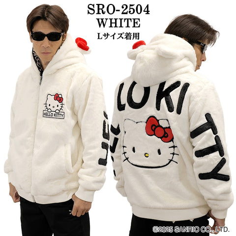 SANRIO CHARACTERS FUR JACKET HOODIE PARKA Hello Kitty サンリオ キティ ファー ジャケット パーカー sro-2504