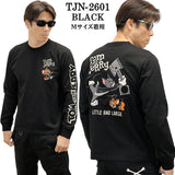 TOM&JERRY NEVERMIND TEE L/S T-SHIRT トムとジェリー ネバーマインド コラボ 天竺 ロンTEE 長袖Tシャツ tjn-2601