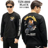 TOM&JERRY NEVERMIND TEE L/S T-SHIRT トムとジェリー ネバーマインド コラボ 天竺 ロンTEE 長袖Tシャツ tjn-2602