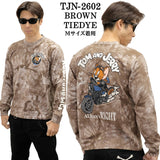 TOM&JERRY NEVERMIND TEE L/S T-SHIRT トムとジェリー ネバーマインド コラボ 天竺 ロンTEE 長袖Tシャツ tjn-2602