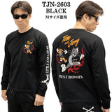 TOM&JERRY NEVERMIND TEE L/S T-SHIRT トムとジェリー ネバーマインド コラボ 天竺 ロンTEE 長袖Tシャツ tjn-2603