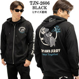 TOM&JERRY NEVERMIND LIGHT WEIGHT HOODIE F/Z PARKA トムとジェリー ネバーマインド コラボ 天竺 パーカー tjn-2606