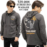 TOM&JERRY NEVERMIND LIGHT WEIGHT HOODIE F/Z PARKA トムとジェリー ネバーマインド コラボ 天竺 パーカー tjn-2606
