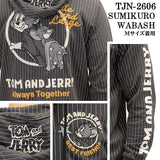 TOM&JERRY NEVERMIND LIGHT WEIGHT HOODIE F/Z PARKA トムとジェリー ネバーマインド コラボ 天竺 パーカー tjn-2606