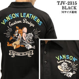 VANSON×TOM&JERRY バンソン トム＆ジェリー 天竺半袖ポロシャツ tjv-2315